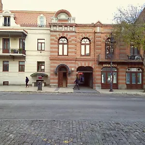 Italian Garden Тбилиси
